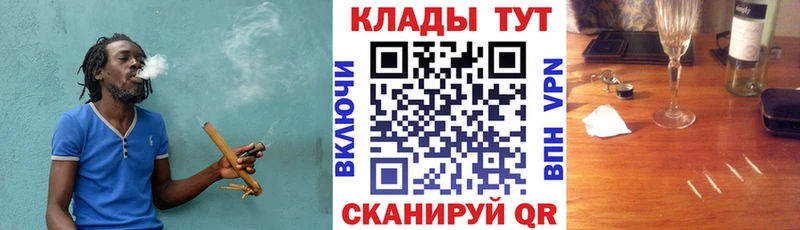 Где можно купить наркотики Углич МЕТАМФЕТАМИН ТГК Alpha PVP Мефедрон