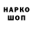 КЕТАМИН VHQ Olly Khudoshin