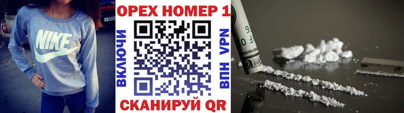 купить наркотик  Углич  COCAIN Columbia 