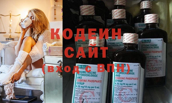 мескалин Алзамай