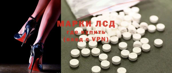 меф VHQ Новокубанск