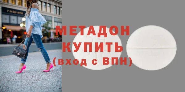 МДПВ Алексеевка