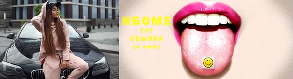 мескалин Алзамай
