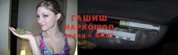 МДПВ Алексеевка
