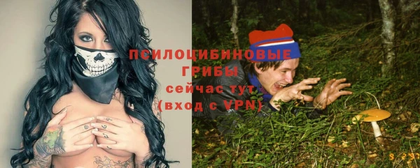 мескалин Алзамай