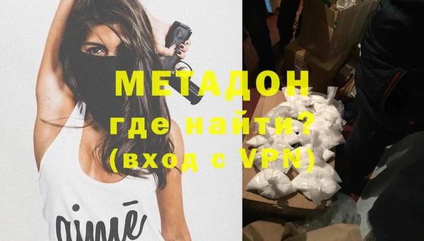 МДПВ Алексеевка