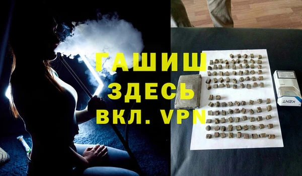 крисы Алексин