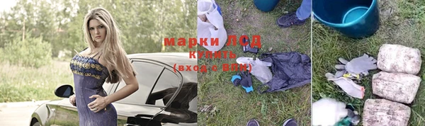 МДПВ Алексеевка