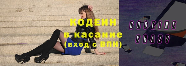 мескалин Алзамай