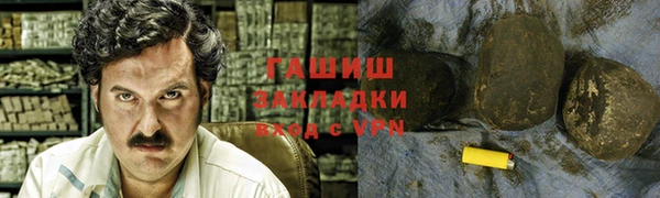 мескалин Алзамай