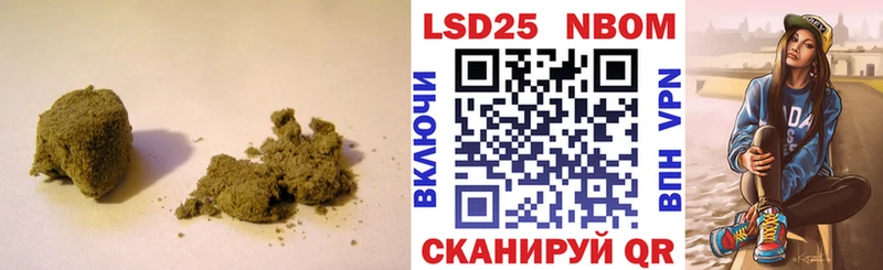 это наркотические препараты  Углич  Лсд 25 экстази ecstasy 