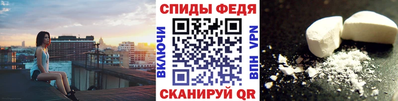 Метамфетамин пудра  магазин продажи наркотиков  Углич 