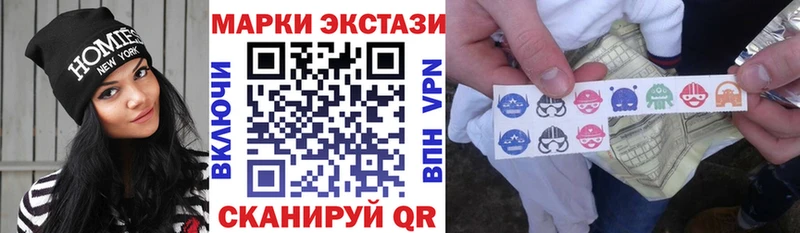 Марки N-bome 1,8мг  гидра tor  Углич  дарнет шоп 