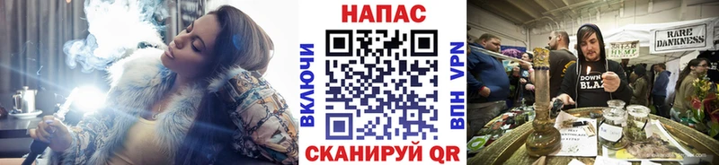 мега tor  Углич  МАРИХУАНА Bruce Banner 